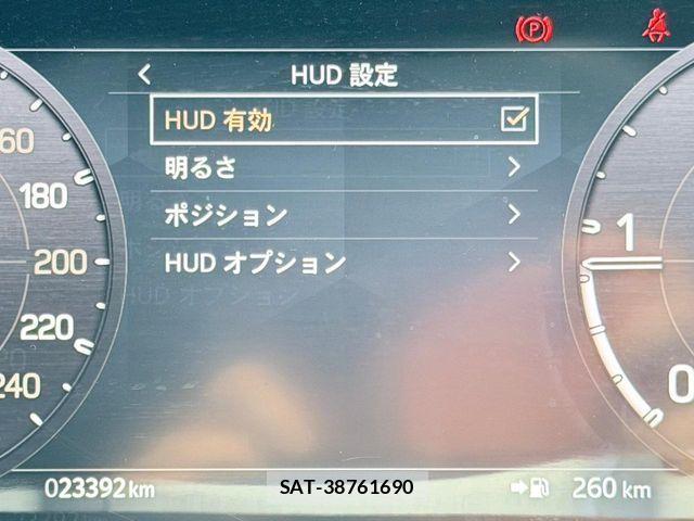 ROVER DEFENDER 2023-03 6017638-6