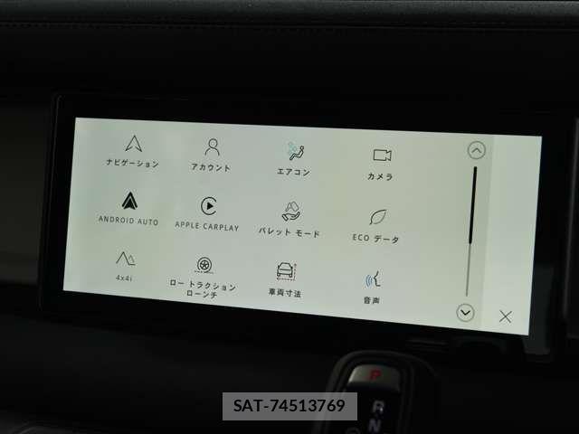 ROVER DEFENDER 2023-08 6306293-17