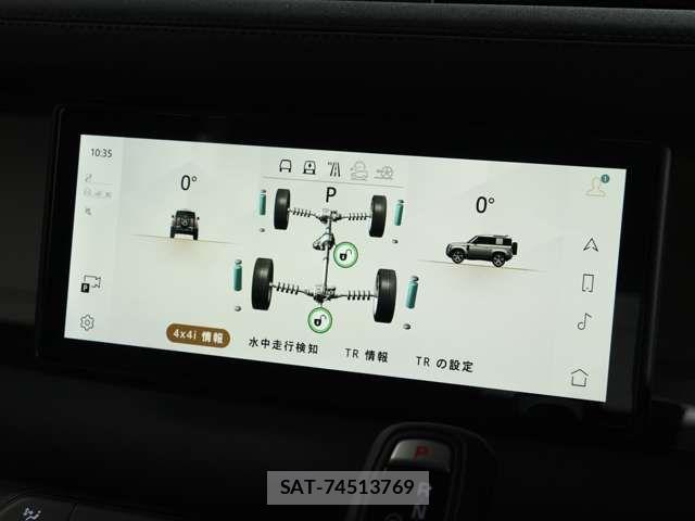 ROVER DEFENDER 2023-08 6306293-18
