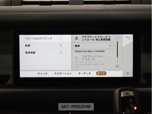 ROVER DEFENDER 2021-02 6614565-28