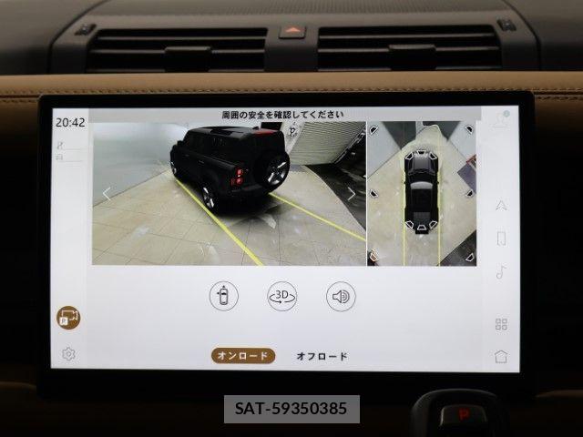 ROVER DEFENDER 2023-12 6677859-28
