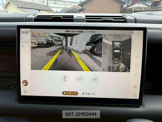 ROVER DEFENDER 2024-01 6683991-13