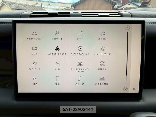 ROVER DEFENDER 2024-01 6683991-14