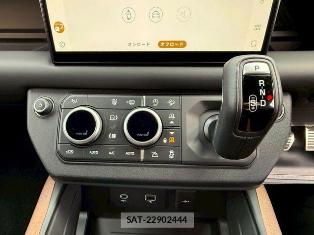 ROVER DEFENDER 2024-01 6683991-15