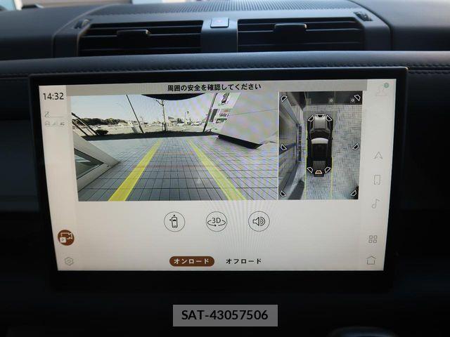 ROVER DEFENDER 2024-02 6753150-4