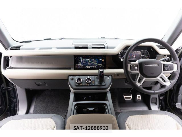 ROVER DEFENDER 2023-05 6817033-1