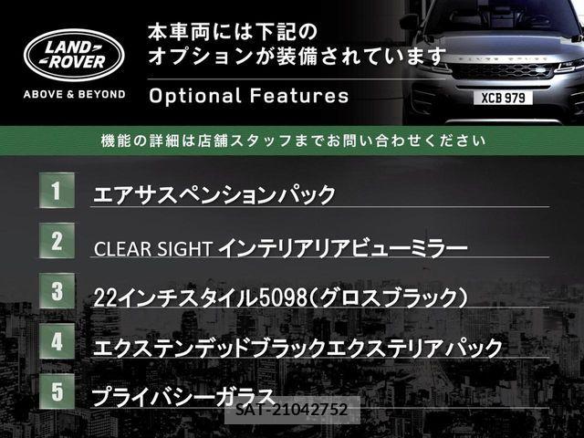 ROVER DEFENDER 2025-09 6912256-2