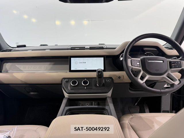 ROVER DEFENDER 2023-03 6912259-1