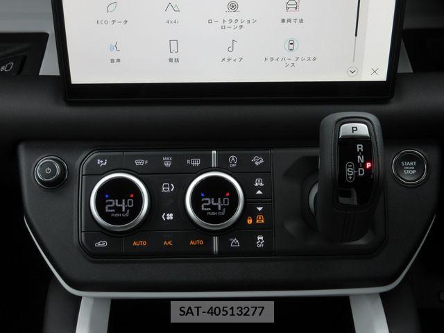 ROVER DEFENDER 2025-08 6997840-28