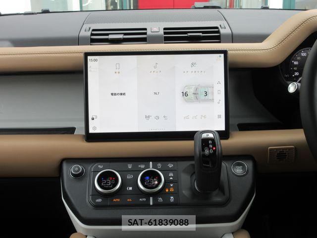 ROVER DEFENDER 2025-05 7060540-21