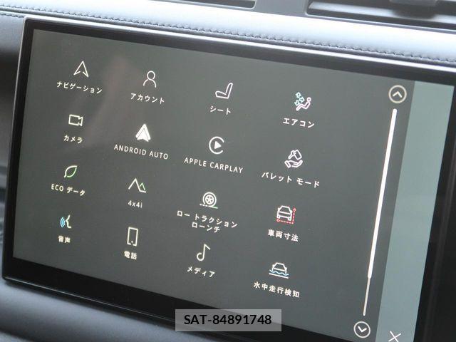 ROVER DEFENDER 2023-09 7060546-9