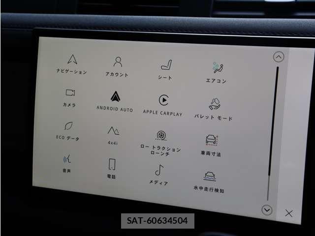 ROVER DEFENDER 2023-08 7224506-22