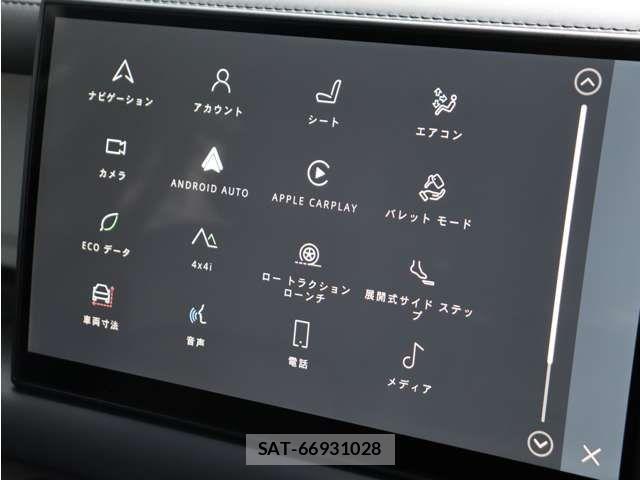 ROVER DEFENDER 2025-02 7224520-17