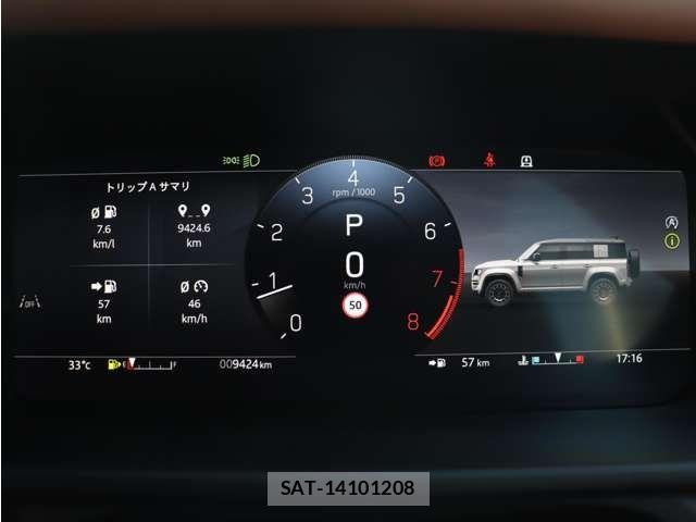 ROVER DEFENDER 2025-08 7224518-18