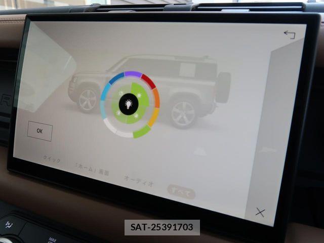 ROVER DEFENDER 2025-09 7216542-9