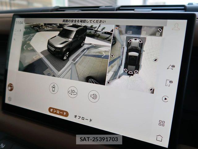 ROVER DEFENDER 2025-09 7216542-12