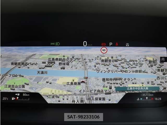 ROVER DEFENDER 2023-09 7224507-17
