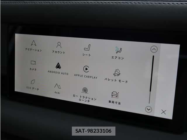 ROVER DEFENDER 2023-09 7224507-18