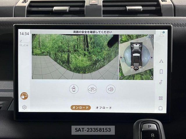 ROVER DEFENDER 2025-09 7224522-11