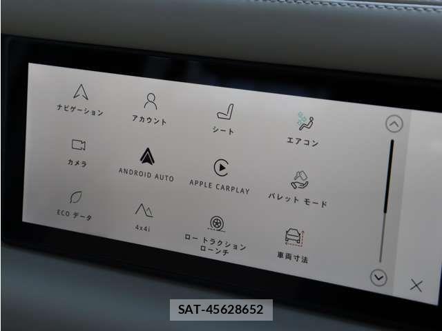 ROVER DEFENDER 2024-02 7224511-21