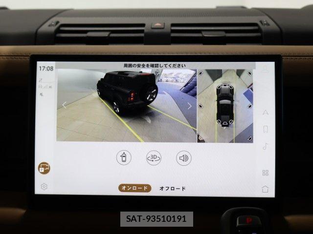 ROVER DEFENDER 2024-01 7224509-26