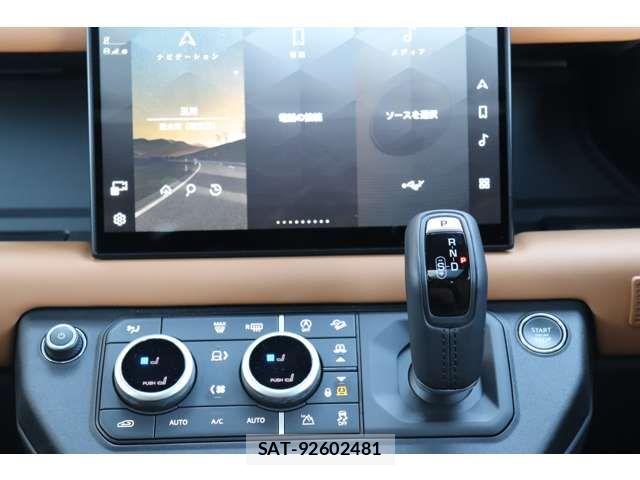 ROVER DEFENDER 2023-05 7224504-18