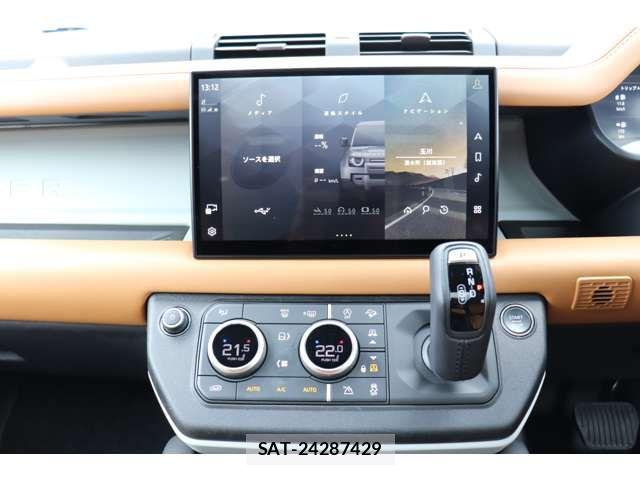 ROVER DEFENDER 2023-12 7217672-18