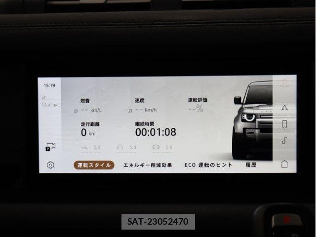 ROVER DEFENDER 2021-05 7224498-24