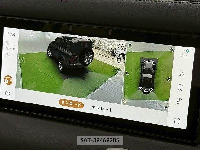 ROVER DEFENDER 2023-06 7252185-3