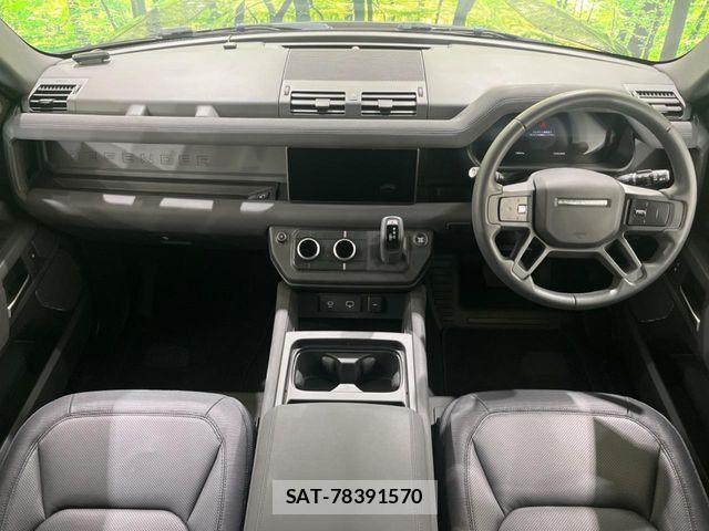 ROVER DEFENDER 2023-03 7272284-1