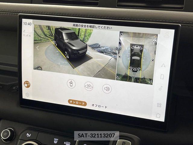ROVER DEFENDER 2025-08 7272864-7