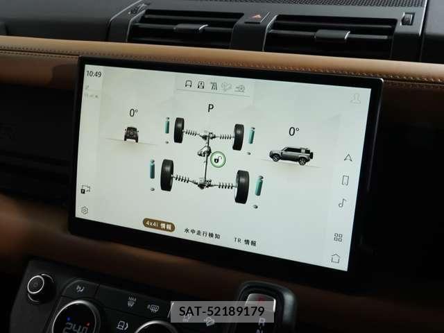 ROVER DEFENDER 2024-02 7329884-23