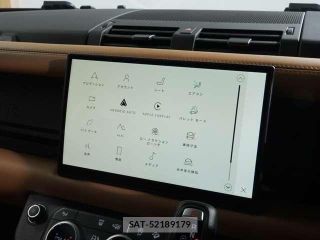 ROVER DEFENDER 2024-02 7329884-24