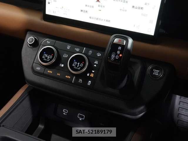 ROVER DEFENDER 2024-02 7329884-25