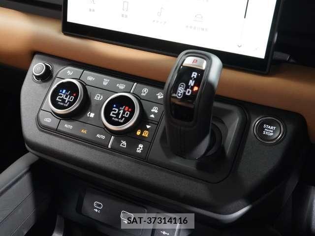 ROVER DEFENDER 2024-08 7329885-23