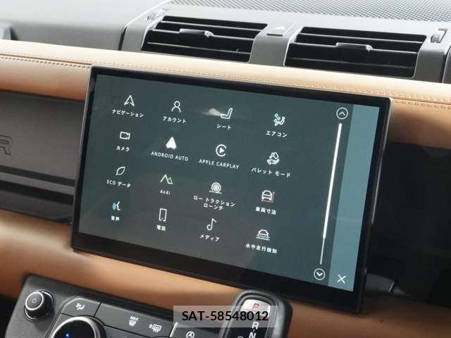 ROVER DEFENDER 2024-06 7329894-23