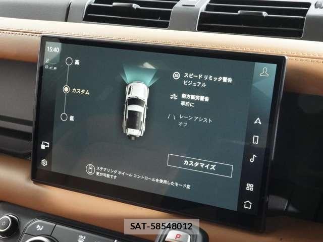 ROVER DEFENDER 2024-06 7329894-24