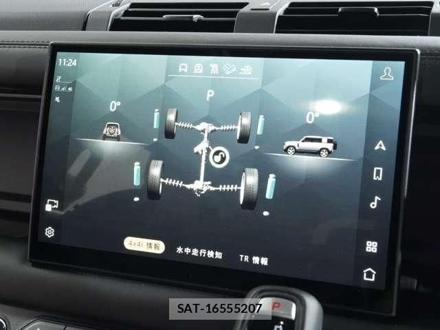 ROVER DEFENDER 2024-01 7329882-23