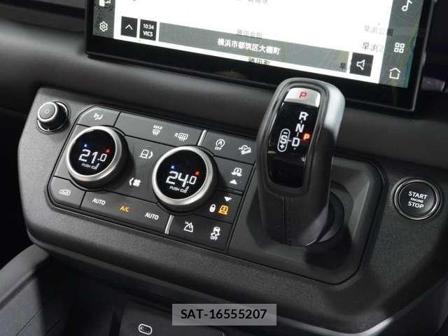 ROVER DEFENDER 2024-01 7329882-26