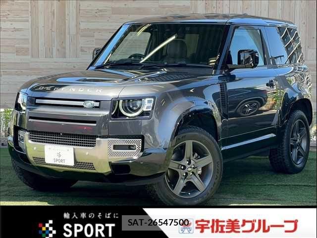 ROVER DEFENDER 2023-08 7359680-0