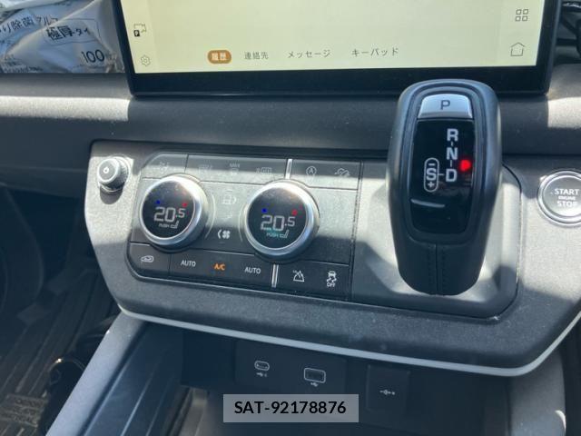 ROVER DEFENDER 2022-07 7393932-25