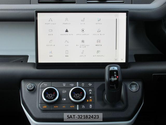 ROVER DEFENDER 2025-01 7457489-25