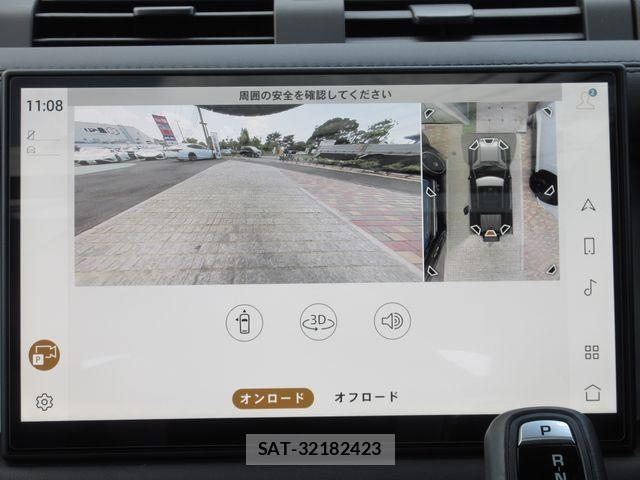 ROVER DEFENDER 2025-01 7457489-28
