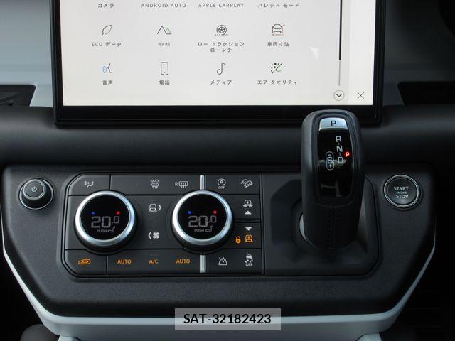 ROVER DEFENDER 2025-01 7457489-29