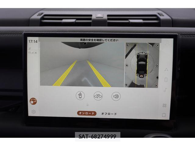 ROVER DEFENDER 2023-02 7457488-14