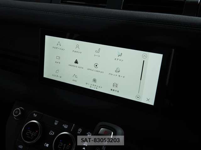 ROVER DEFENDER 2023-09 7502686-21