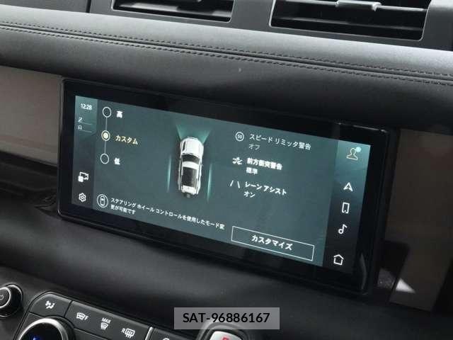 ROVER DEFENDER 2024-06 7502687-24