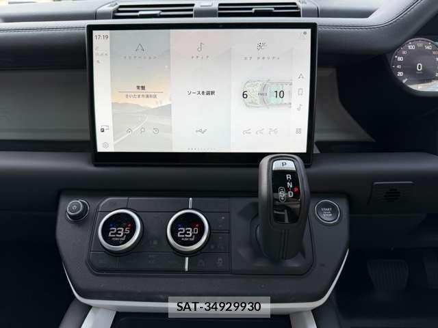 ROVER DEFENDER 2025-05 7619716-11