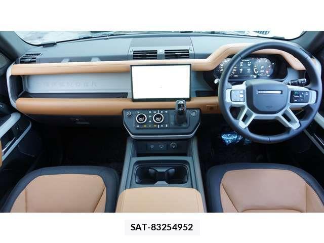 ROVER DEFENDER 2023-08 7619722-1
