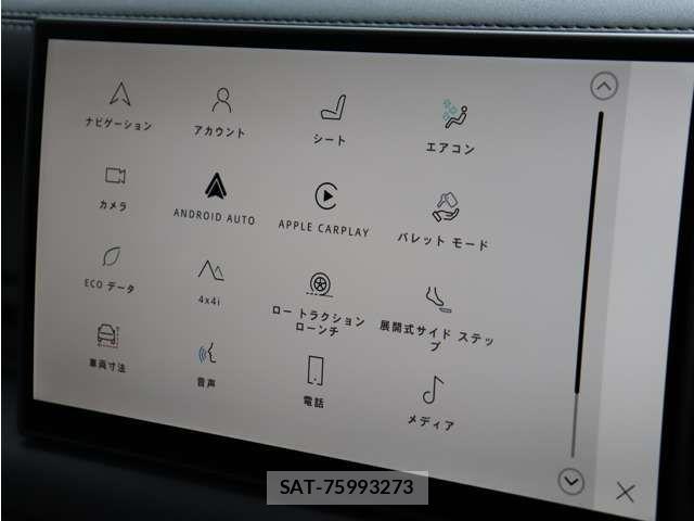 ROVER DEFENDER 2025-12 7619723-19